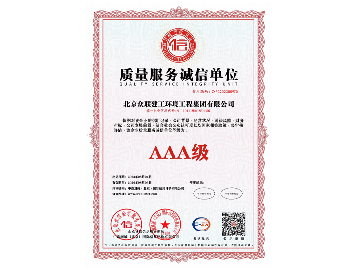 �|(zh��)������(w��)�\(ch��ng)�ņ�λ